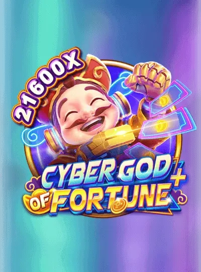 2f999